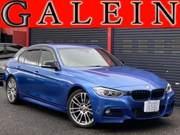 BMW 3シリーズ 320d Mスポーツ 検 2年/禁煙/ナビ/Bカメ/BT/ETC/HID/Dレコ