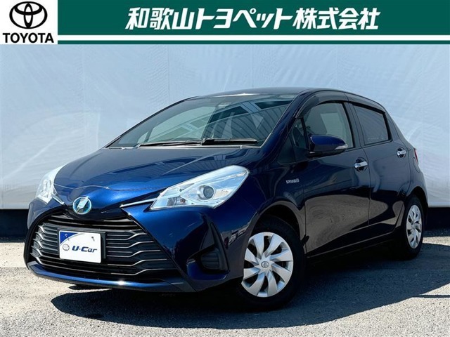 トヨタのコンパクトカーをけん引してきたクルマ「ヴィッツ」です！小回りが良く誰でも乗りこなしやすいクルマです！