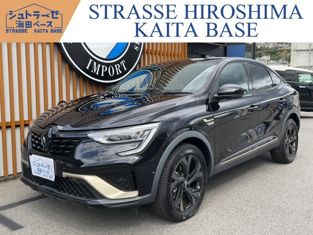 旬な車をスピード納車！シュトラーゼ広島海田BASE！