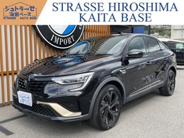 ルノー アルカナ イーテック エンジニアード 登録済未使用車 全方位カメラ BOSEスピーカ