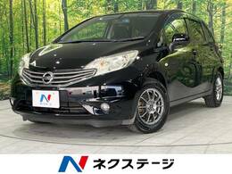 日産 ノート 1.2 X DIG-S 純正ナビ 禁煙車 バックカメラ ETC