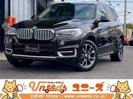 BMW X5 xドライブ 35d xライン 4WD パノラマサンルーフ/パワーバックドア/ベー