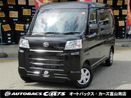 ダイハツ ハイゼットカーゴ 660 クルーズターボ 4WD 届出済未使用車　スマートキー　スマアシ