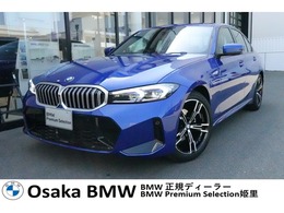 BMW 3シリーズ 320d xドライブ Mスポーツ ディーゼルターボ 4WD 2ndマイナーチェンジモデル　Dステアリング