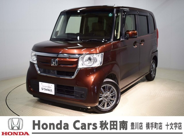 この度は、Honda Cars秋田南の中古車をご覧いただきありがとうございます。