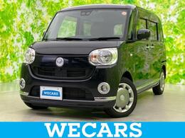 ダイハツ ムーヴキャンバス 660 X メイクアップ リミテッド SAIII 4WD 新品タイヤ/純正 SDナビ/衝突安全装置/両側