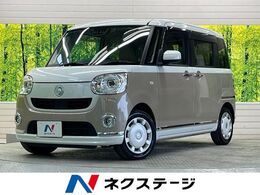 ダイハツ ムーヴキャンバス 660 G メイクアップ SAIII ストライプスカラー 禁煙車 ナビフルセグ