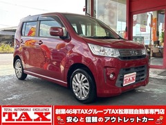 フレア