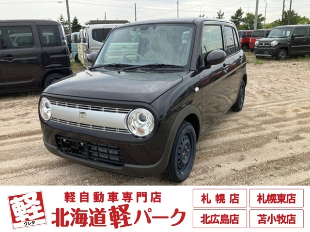 道内最大級1,300台以上の在庫の中からお客様ピッタリの1台をお選びいただけます！幅広いニーズに対応可能です！