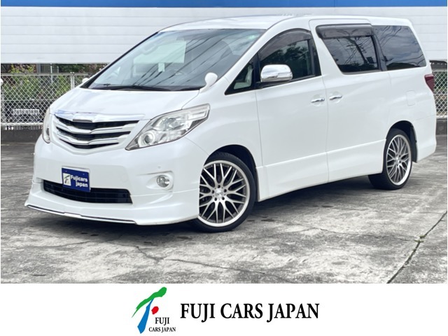 日本全国販売「信頼と安心のフジカーズジャパン」海外拠点を含む　北海道・宮城・茨城・新潟・東京・埼玉・千葉・群馬・神奈川・静岡・岐阜・神戸西宮・高松・広島・佐賀に16拠点、全店共通在庫5，000台！