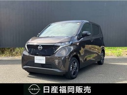 日産 サクラ G 衝突被害軽減ブレーキ　プロパイロット　充