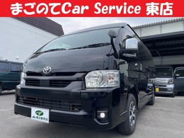 トヨタ ハイエース 2.7 グランドキャビン 4WD 特装202ブラック