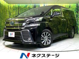 トヨタ ヴェルファイア ハイブリッド 2.5 ZR Gエディション E-Four 4WD 4WD