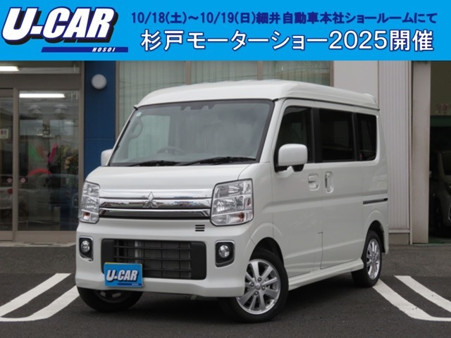 届出済未使用車のタウンボックスが入庫しました☆限定1台
