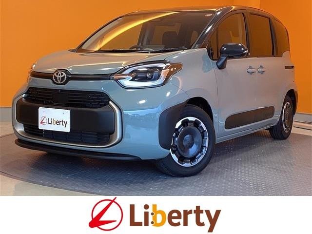 ■□■□■！！届出済未使用車から中古車まで総在庫300台！！登録届出済未使用車は遠方販売不可です。ご購入可能エリアに関してはお問合せください。■□■□■