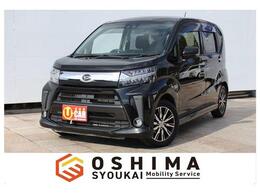 ダイハツ ムーヴ 660 カスタム X リミテッド SAIII ナビ　バックカメラ　シートヒーター　AW