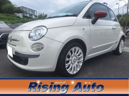 フィアット 500C バイ グッチ 