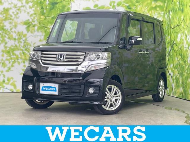 WECARS（ウィーカーズ）は全国250店舗展開！お客様が安心してカーライフをお楽しみいただけるよう社員一同心を込めてサポートいたします。