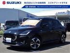 1.2 ハイブリッド MZ