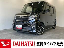 ダイハツ タント 660 カスタム RS セレクション 追突被害軽減ブレーキ　スマアシ　コーナー