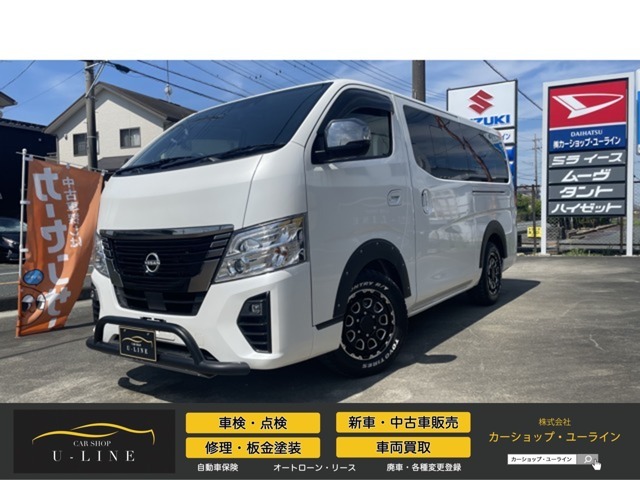 安心の全車整備付き！中古展示車両につきましては、車両本体価格に整備費用が含まれておりますので追加費用が掛かる心配は一切ありません！