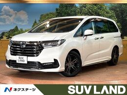 ホンダ オデッセイ 2.0 e:HEV アブソルート EX 後席モニター 全周囲カメラ 9型ナビ 禁煙