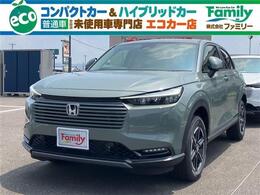 ホンダ ヴェゼル 1.5 e:HEV X クルーズコントロール 登録済未使用車