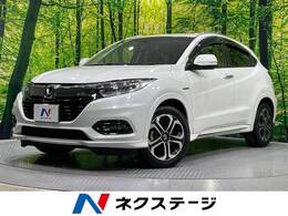 ホンダ ヴェゼル 1.5 ハイブリッド Z ホンダセンシング 純正8型ナビ バックカメラ シートヒーター