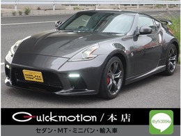 日産 フェアレディZ 3.7 40thアニバーサリー 赤革・フジツボマフラー・ナビ地デジカメラ