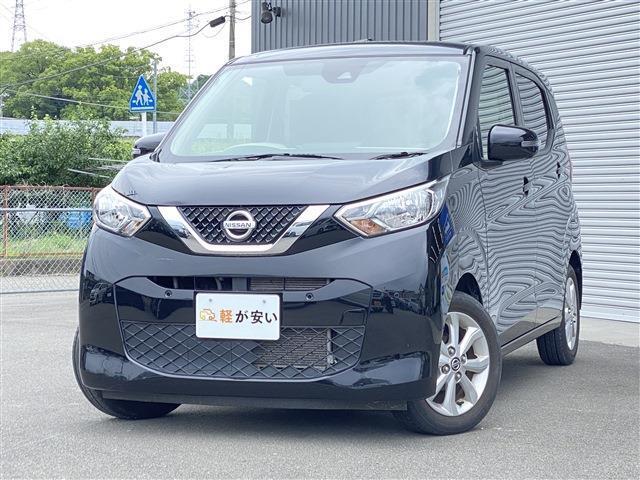 当店のお車をご覧いただきましてありがとうございます。お車についてのご質問やお見積りのご依頼、ご購入にあたってのご相談などは無料電話(0078-6002-312860)にお気軽にお問い合わせ下さい！