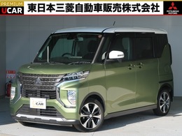 三菱 eKクロススペース 660 G 2WD純正7型ナビ+バックカメラ ハンズフリー