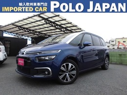 シトロエン グランドC4ピカソ シャイン ブルーHDi ディーゼルターボ 禁煙　パノラマガラスルーフ　ACC　RKA　BL