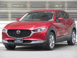マツダ CX-30 2.0 20S Lパッケージ BOSEスピーカー　360°モニター