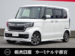 ホンダ N-BOX カスタム 660 L プロパイロット　メモリーナビ　ETC