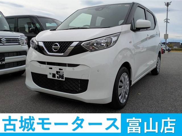 古城モータースは、アフターである整備・車検・鈑金・保険・レスキューなど…、すべてお任せ下さい！！