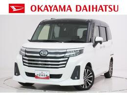 ダイハツ トール 1.0 カスタムG ターボ パノラマモニター　9インチナビ　ドライブ