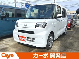 ダイハツ タント 660 L 届出済未使用車/キーフリー/オートエアコン