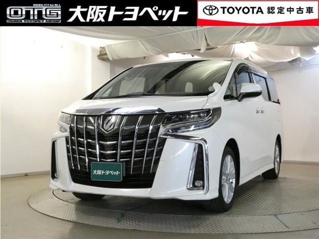 近畿圏在住のご来店頂けるお客様への販売とさせて頂きます。