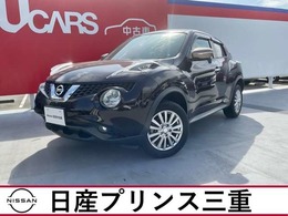 日産 ジューク 1.5 15RX 禁煙車 ナビ バックカメラ キセノンライト