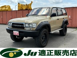 トヨタ ランドクルーザー80 4.5 VXリミテッド 4WD 1ナンバー登録　リフトUP　4輪デフロック