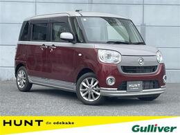 ダイハツ ムーヴキャンバス 660 G メイクアップ リミテッド SAIII 禁煙車メーカーOPナビ 全方位カメラ