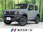 1.5 JC 4WD