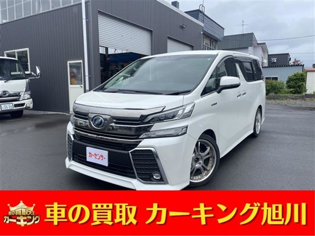 お問い合わせはお気軽に0078-6002-152528(通話無料）までご連絡下さい♪遠方のお客様も歓迎致します！☆