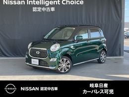 ダイハツ キャスト スタイル 660 G リミテッド SAIII カーナビゲーション(KENWOOD製)・USB接続ケ