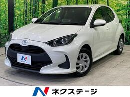 トヨタ ヤリス 1.0 X 禁煙車 純正ナビ付DA セーフティセンス