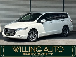 ホンダ オデッセイ 2.4 L 4WD パワーシート　スマートキー　フルセグ