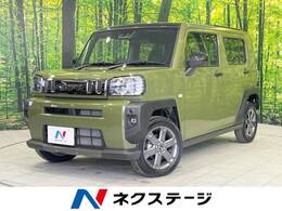 ダイハツ タフト 660 G ダーククロム ベンチャー 4WD 届出済未使用車 ガラスルーフ 衝突軽減装置