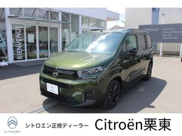 シトロエン ベルランゴ マックス ブルーHDi ディーゼルターボ ディーゼルターボ