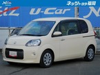 1.5 F セーフティ エディション