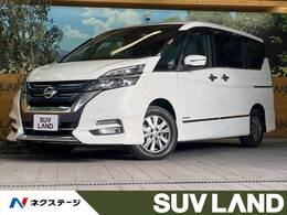 日産 セレナ 1.2 e-POWER ハイウェイスター V セーフティパックB 9型ナビ全周囲 フリップ